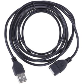 Resim Genel Markalar USB UZATMA KABLOSU ERKEK DİŞİ 5MT GAB-UK05 