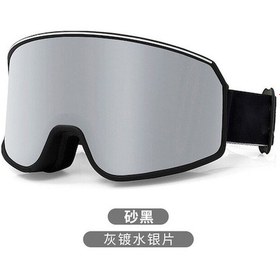 Resim Jokmae Ambition No.0275 Küresel Kayak Gözlükleri, Yeni Kayak Zu 