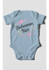 Resim Morivokids Babasının Kızı Kısa Kollu Bebek Body %100 Pamuk Bebe Mavisi 