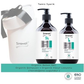 Resim Sirenol Organik 2'li Bebek Bakım Seti - Şampuan +vücut Losyonu 400 Ml / 250 Ml 