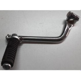 Resim Cup Modelleri Mondial Kh Marş Kolu Marş Ayak Pedalı 