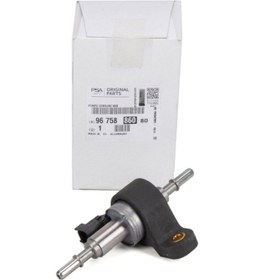 Resim Boxer Iıı 06- Depo Takıt Pompası 9675886080 9675886080 