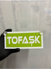 Resim Yeşil Renk Üzeri Beyaz Renk Tofaşk Yazılı Vantuzlu Cam Süsü 