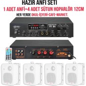 Resim ANFİ (1 ADET) 100W+12CM SÜTUN HOPARLÖR (4 ADET) NWORK SMALL-100T SET 