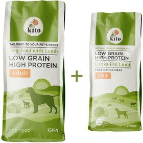 Resim 15 kg yetişkin köpek maması + 2,5 kg yetişkin köpek maması 