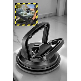 Resim Transformacion Kilitli Vantuzlu Kaldırıcı 50 kg 720640 