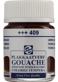Resim Gouache Jar 16ml Guaj Boya Burnt Umber / 409 No Color 