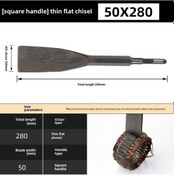 Resim Springsun Motor Bakır Tel Ayrımı İçin Dik Uçlu Elektrikli Çekiç 50mm - Dayanıklı Çelik Uçlu Elektrikli Hammer Aleti 