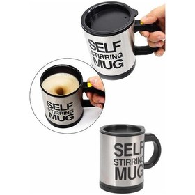 Resim Gld-spt- Karıştırıcı Özellikli Mikser Kupa Bardak Kompakt Taşınabilir Mug Çok Renkli 