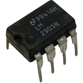 Resim Lm 2903n-178621 