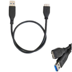 Resim Usb 3.0 Harici Disk kablosu 