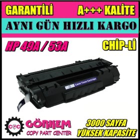 Resim Hp Laserjet P2015Dn Uyumlu Toner 