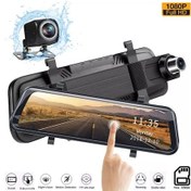 Resim Mpı 128gb Araç İçi Ayna Kamera 10" Ekran Ön + Arka Sesli Kayıt 