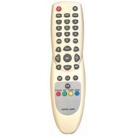 Resim Focus 8400-8500-8700 Uydu Kumandası 121242-A5 