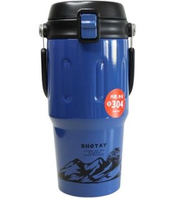 Resim Shotay St-8166 Çift Kullanım Pipetli/rahat İçim Mavi 650ml Çelik Termos Diğer 