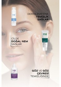 Resim Tto Nemlendirici Losyon 100 ML + Göz Çevresi Şampuanı 125 ML + Yüz Temizleme Köpüğü 200 ML 