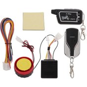 Resim Motosiklet Alarm Titreşimli Sesli Uyarı Universal 
