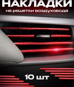 Resim Il Mall Dekoratif Salon Hava Kanalı Kaplamaları 172782601 