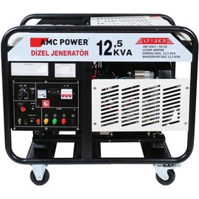 Resim Amc Power 12,5 Kva Dizel Jeneratör 380 Volt 