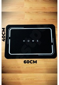 Resim 40x60 Ekstra Kalın Siyah Gümüş Kaymaz Banyo Paspası - Ultra Siyah - Gri 