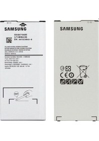 Resim Samsung Galaxy Uyumlu A7 2016 Pil Batarya Sm-a710 Batarya Gns2649171 