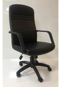 Resim Çalışma Koltuğu (186601712) 