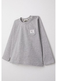 Resim Breeze Erkek Bebek Uzun Kollu Tişört Cool Yazı Armalı Cepli 9 Ay-3 Yaş, Gri Melanj Gri Melanj 