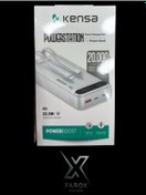 Resim Kensa PowerStation 20.000 mAh Powerbank | 22.5W PD Hızlı Şarjlı, Kablo Dahil Taşınabilir Şarj Cihazı 