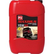 Resim Petrol Ofisi Maximus 15W-40 20 Litre Motor Yağı ( Üretim Yılı :2023 ) 