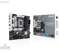 Resim Asus Prime B760M-PLUS DDR5 7200mhz (OC) RGB M.2 1700p mATX 