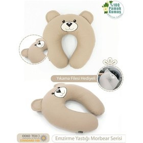 Resim Mordesign Emzirme Yastığı Bebek Destek Minderi Hamile Yastığı Pamuk Kumaş Morbear Serisi, Kapiçino Zg10096 