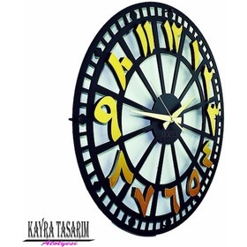 Resim RUSTİK ARAPÇA BÜYÜK BOY DUVAR SAATİ GOLD 70CM Altın 