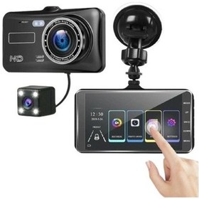 Resim Uiowoo Mb-300 1296p 4" Ips Dokunmatik Ekran Araç Içi Çift Kamera Gece Görüşlü. Ön Ve Arka Araç Kamera. 