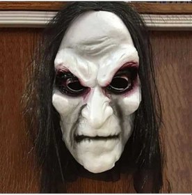 Resim Fastbuy Cadılar Bayramı Zombi Korku Demons Maske Yüz Maskeleri Korkunç Kırmızı Diğer 
