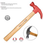 Resim MİVOLA Boyalı Çatal Çekiç ( Lisinya ) 