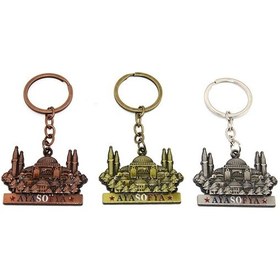 Resim Metal Ayasofya Anahtarlık Alk2202 