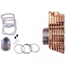 Resim Cg 150 Silindir Seti 63.5 MM 15 Pim Gold-Aresi 