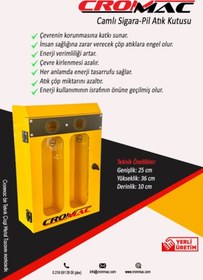 Resim Camlı Sigara-Pil Atık Kutusu Sarı 
