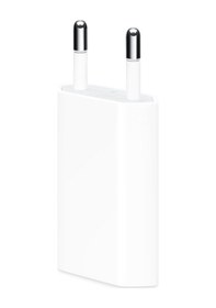 Resim Apple MGN13TU/A 5 W USB Güç Adaptörü 