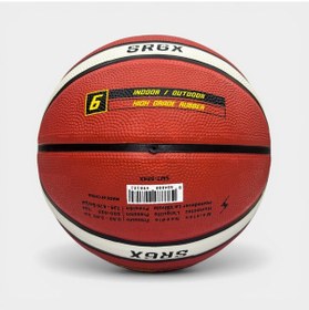 Resim Summıt Sr6x Basketbol Topu 6 No 