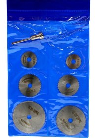 Resim Gravür Makinası Mini Testere Seti 7 Parça 