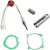 Resim Dhs-gd-12v 5'i 1 Arada Seramik Elektrik Fişi 2kw Set Park Isıtıcısı 