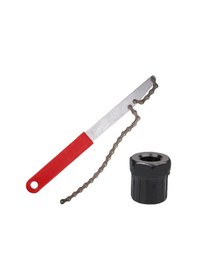 Resim Suntek Bisiklet Bisiklet Filibir Zincir Dişli Kilitleme Gümüş - Kırmızı - Siyah 