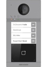 Resim Hıkvısıon Ds-kv8413-wme1 C Intercom Sistemi Dış Ünite Villa Tipi Fiziki Buton 