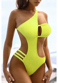 Resim Camılle Mayokini - Sarı Sarı 