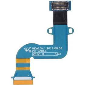 Resim Typlcdflx-tb-032 Kodlu Lcd Flex Kablosu 