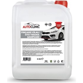 Resim Autoclınıc 5kg Fırçasız Cilalı Oto Yıkama Şampuanı 