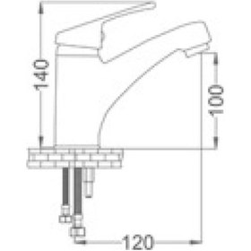 Resim Gms Seren Mix Yüksek Tip Lavabo Bataryası Srn203 