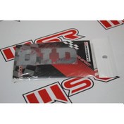 Resim Stıcker Marka (490475652) 