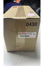 Resim Yamaha TRACER 9 YAN ÇANTA BAĞLANTISI 